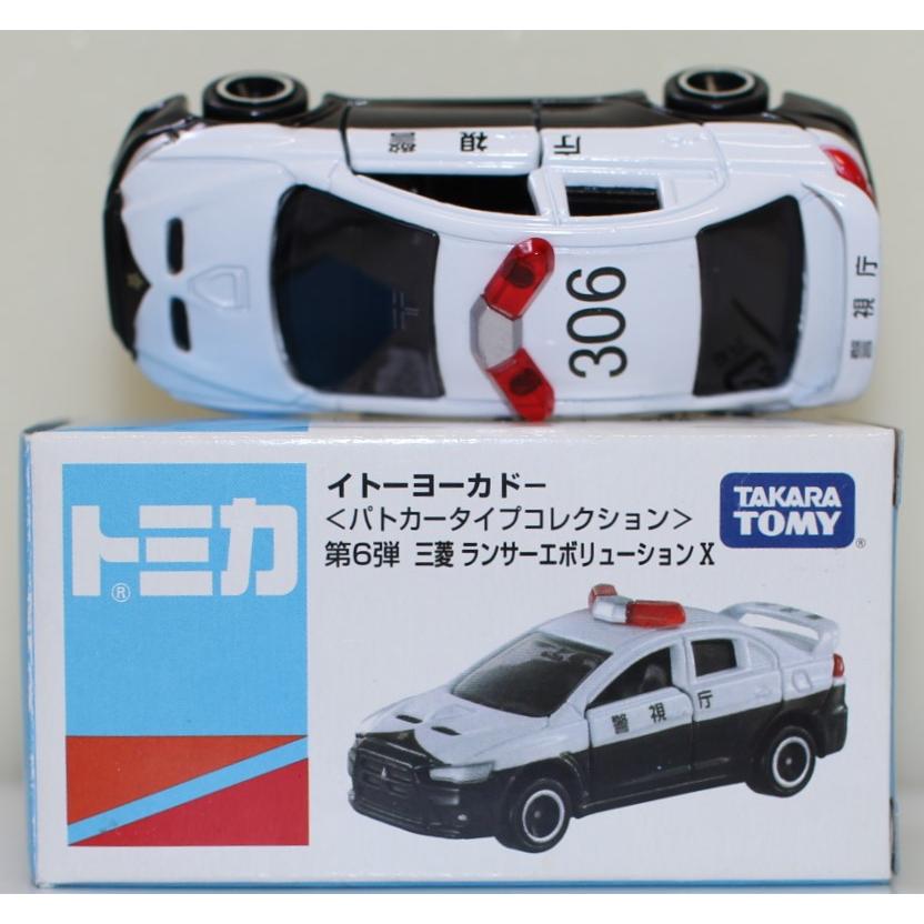 USED トミカ イトーヨーカドー＜パトカータイプコレクション＞ 第6弾