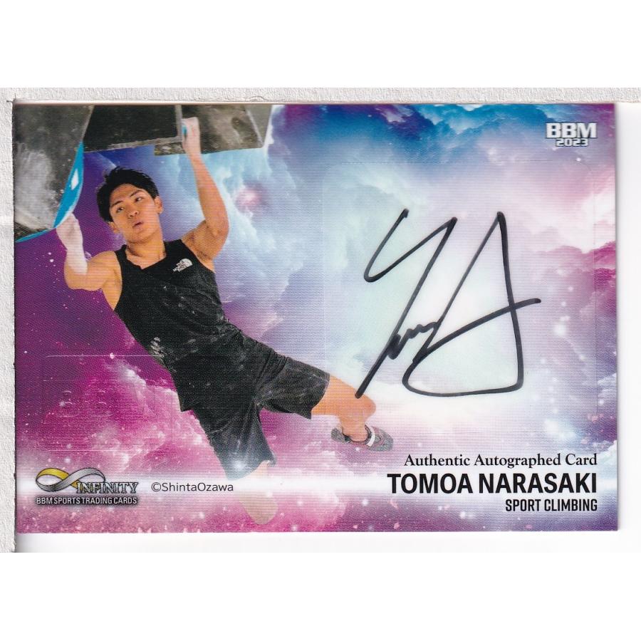 23BBM INFINITY インフィニティ 楢崎智亜 直筆サインカード 横 89枚