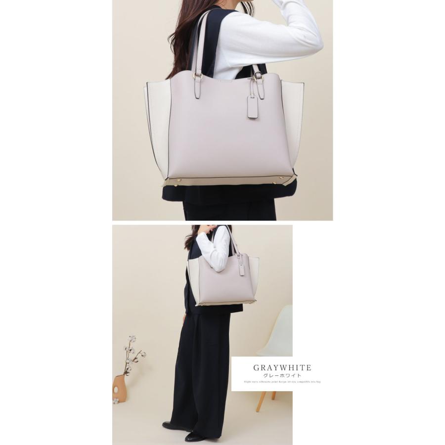 BASE ベース 公式 トートバッグ トート A4 A4サイズ対応 レディース