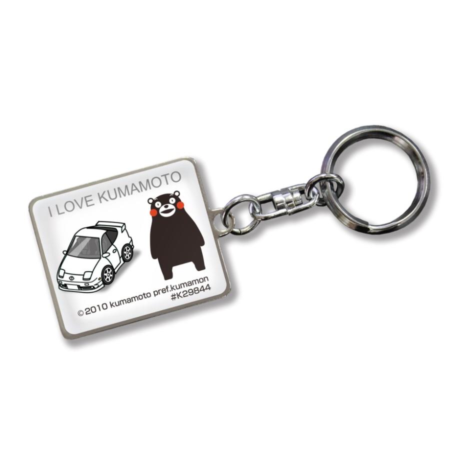 MKJP 車種別かわカッコいい キーホルダー ニッサン 180SX RS13 RPS13