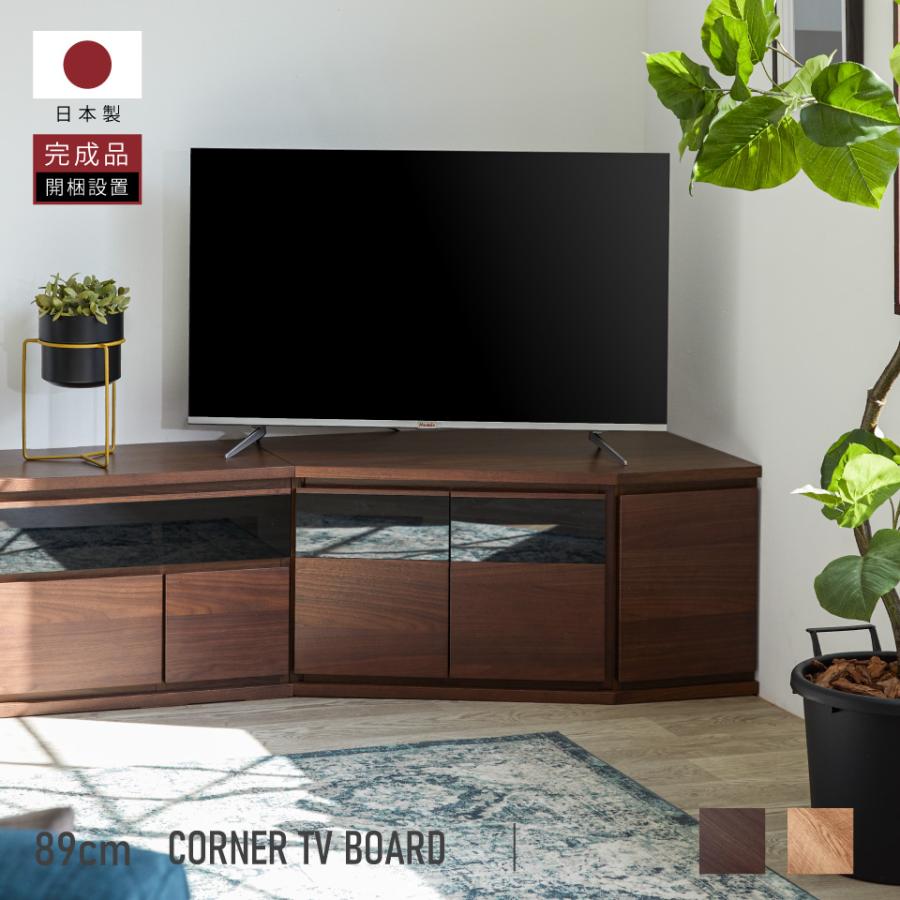 Meuble（モーブル） 【 Meuble ( モーブル ) 公式 】 大川家具