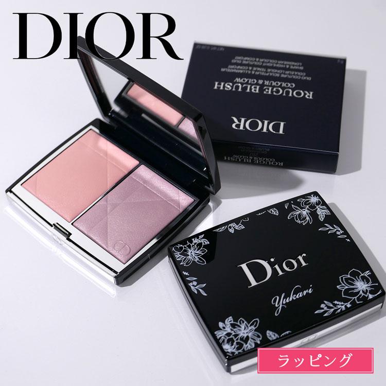 Christian Dior（クリスチャン・ディオール） Dior ディオール チーク