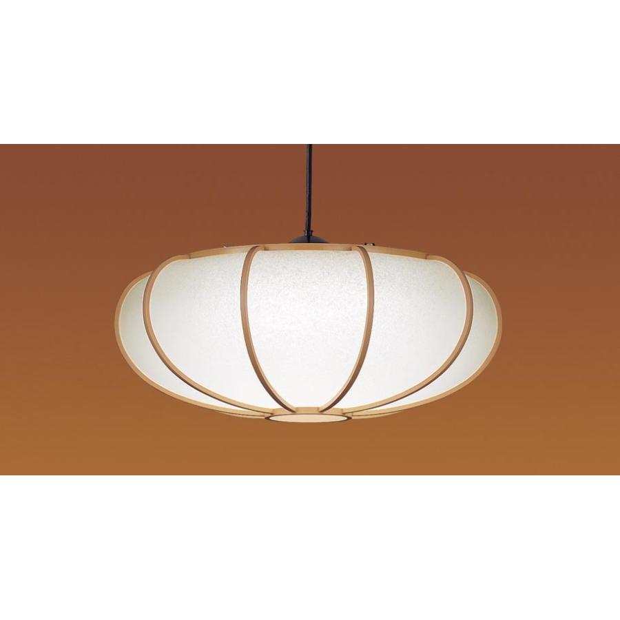 Panasonic（パナソニック） LGBZ6223K 和風照明 吊下型 LED 昼光色