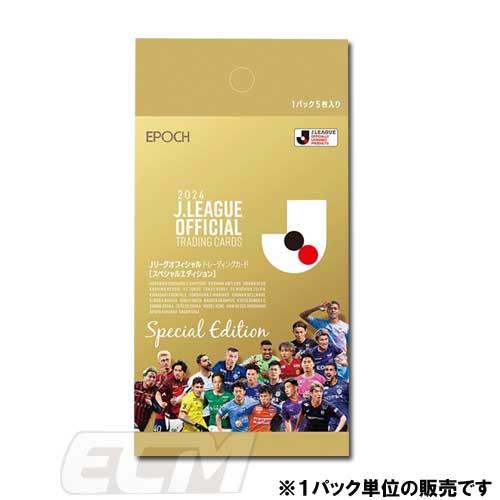 JCA24】EPOCH【Jリーグ】2024 Jリーグ トレーディングカード