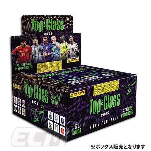25夏SALE】BOX【国内未発売】PANINI TOP CLASS FIFA adrenalyn XL 2025