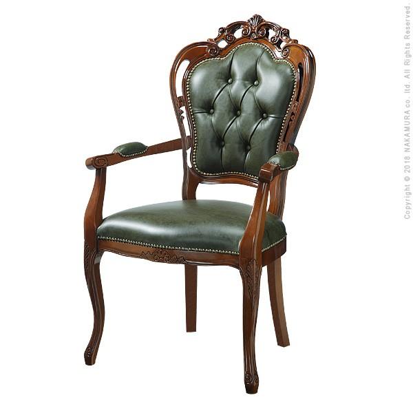 ヴェローナクラシック 革張り肘付きチェア 猫脚 椅子 イス チェア