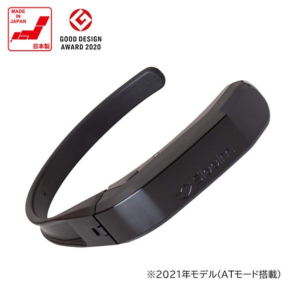 ラッピング 無料】いびき防止 Sleeim スリーム SSS-100 いびき検知