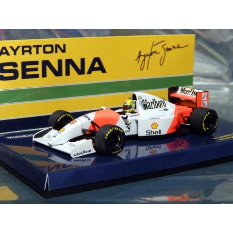 1/43マクラーレンMP4/8鈴鹿マルボロデカール : ミュージアム