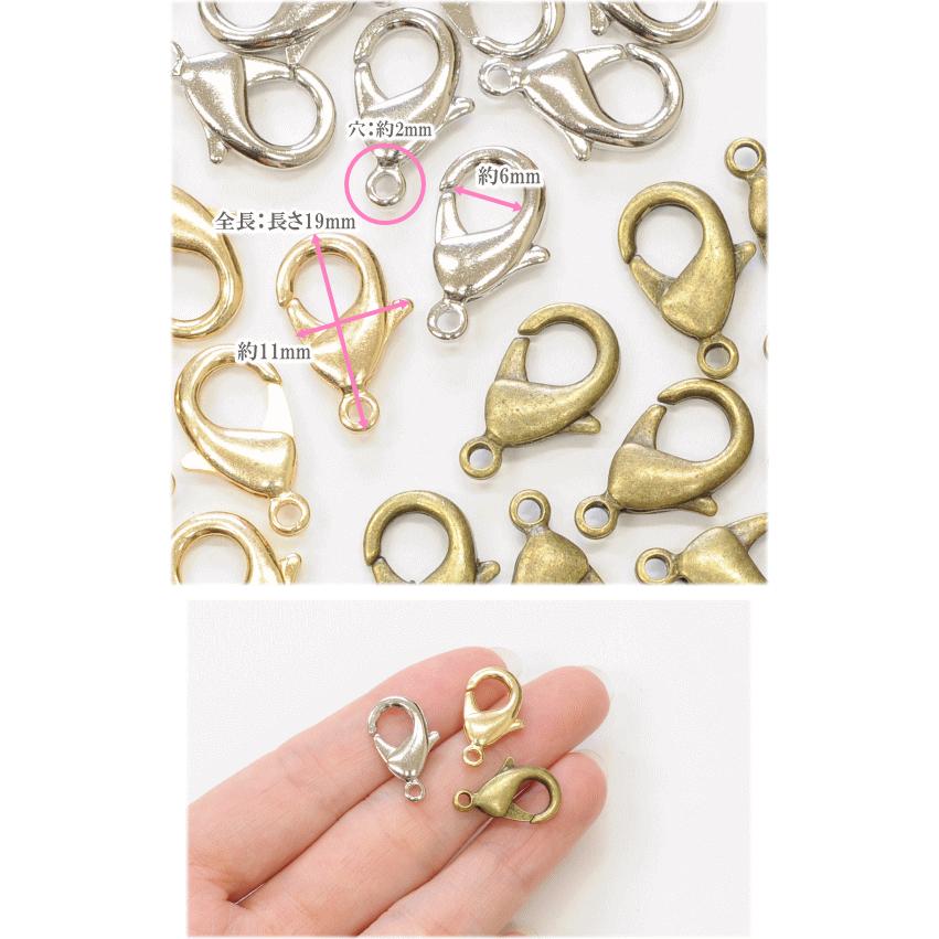 MY mama 大きめカニカン19mm 10個入 全3色 □ ハンドメイド 手芸