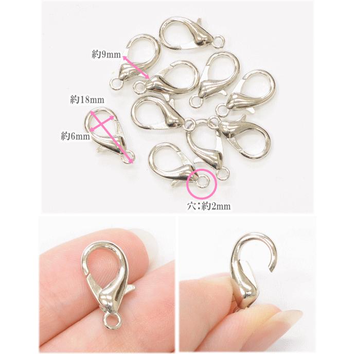 MY mama 大きめカニカン19mm 10個入 全3色 □ ハンドメイド 手芸