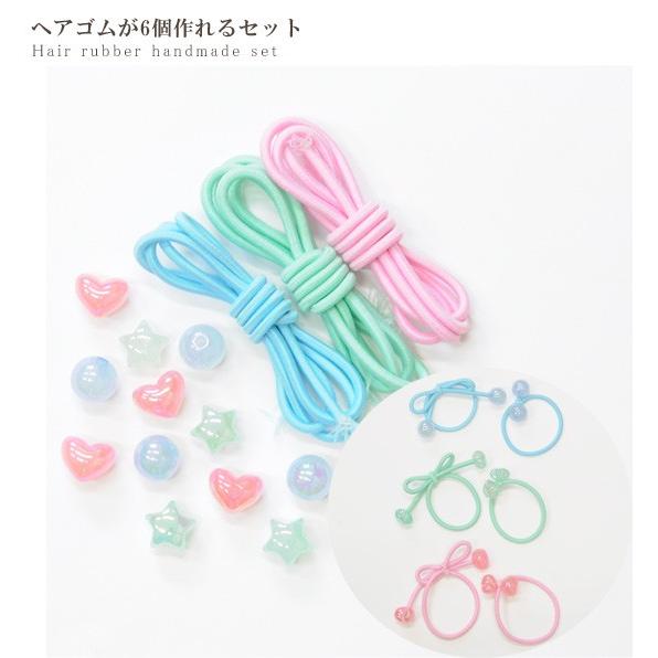 MY mama ヘアーゴムが6個作れるセット 3色 各2個セット □ キッズ 子供