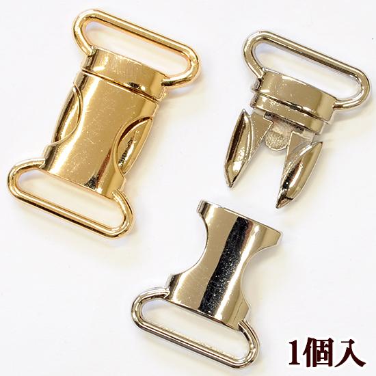MY mama メタル バックル 合金 差込 24mm 1個入 全2色 □ レディース