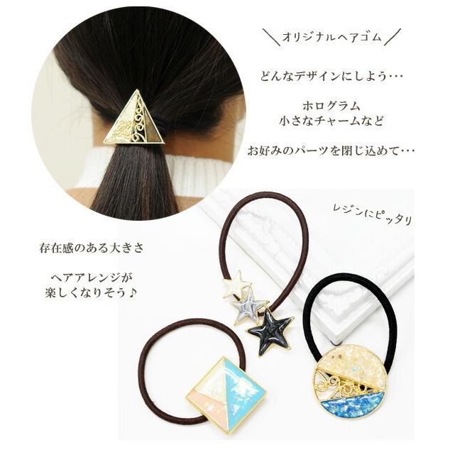 MY mama レジン枠 少々難あり セッティング台付き ヘアゴム 1個 全10種