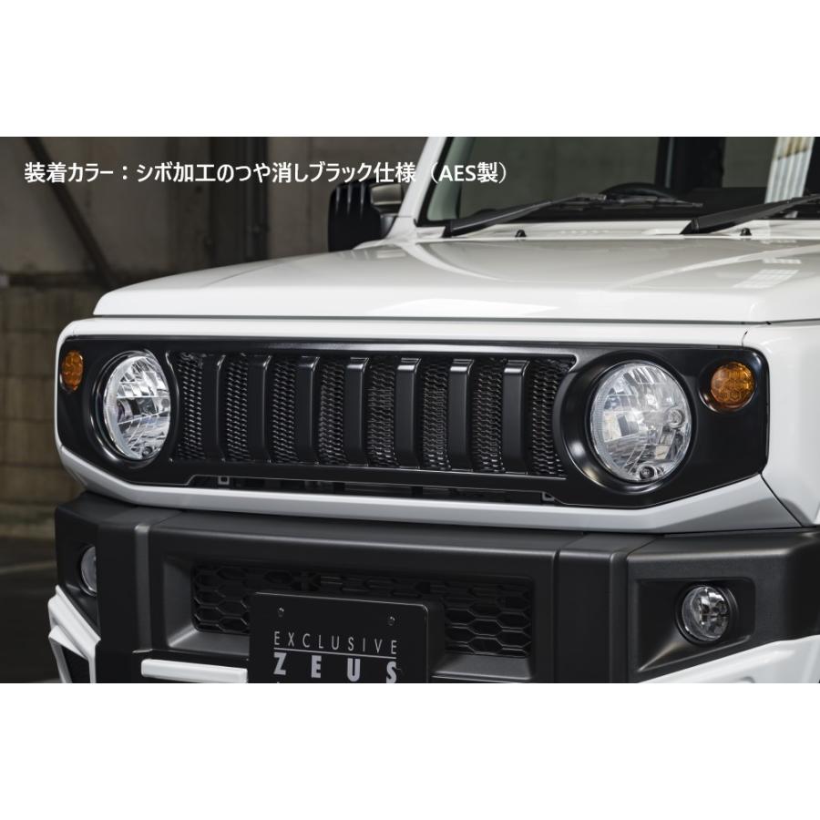 M'z SPEED 【AES製】[JB64W ジムニー/JB74W シエラ/JC74W ノマド