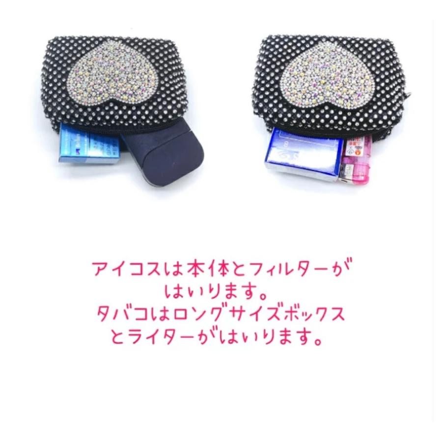 送料無料＞ スマイルニコちゃんポーチ たばこケース アイコスケース