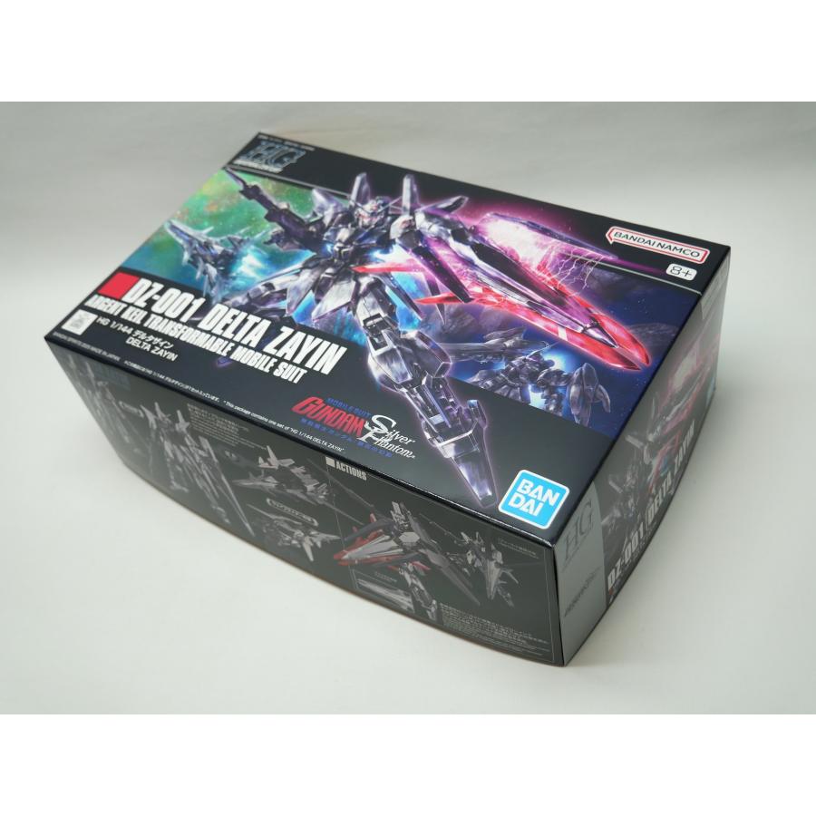 BANDAI（バンダイ） 未組立品 プレミアムバンダイ限定品 HG 1/144