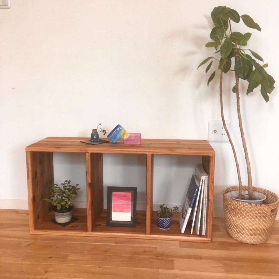 国産杉の無垢材でつくる】 全ての角が丸い安心安全な収納棚 無垢材