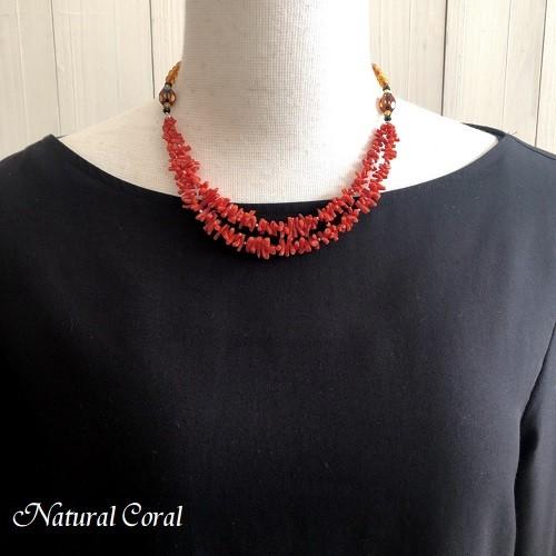 赤珊瑚 あかさんご ネックレス 枝 琥珀 オニキス ナチュラルコーラル