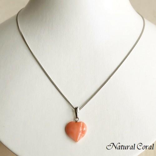ピンク珊瑚 ぴんくさんご ペンダント ネックレス ハート ナチュラル
