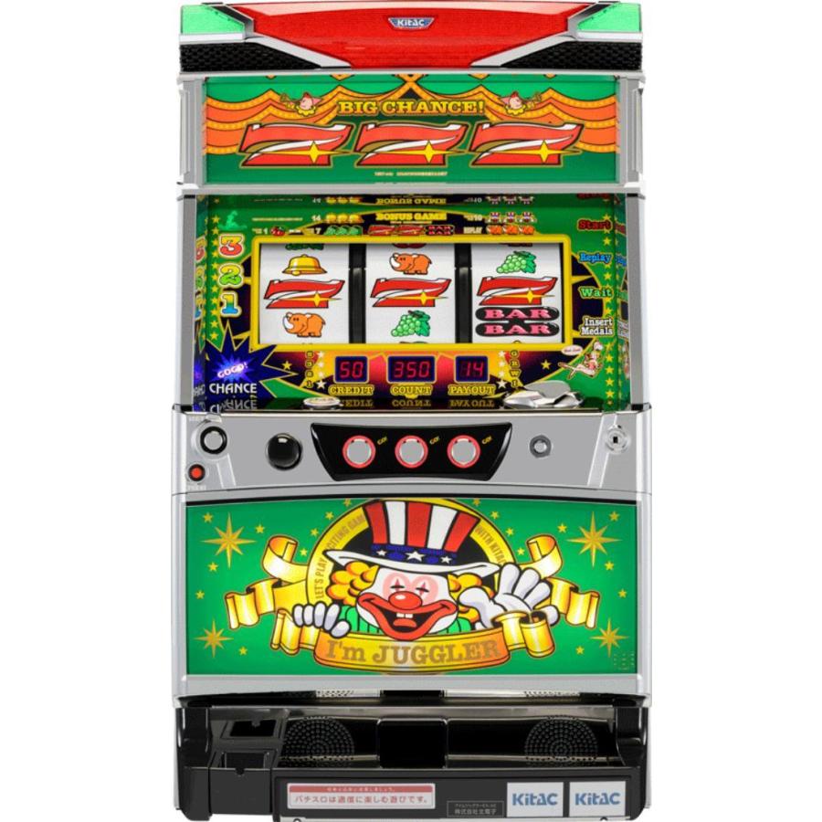 北電子 アイムジャグラーEX-AE【パネル指定不可】【中古パチスロ 中古