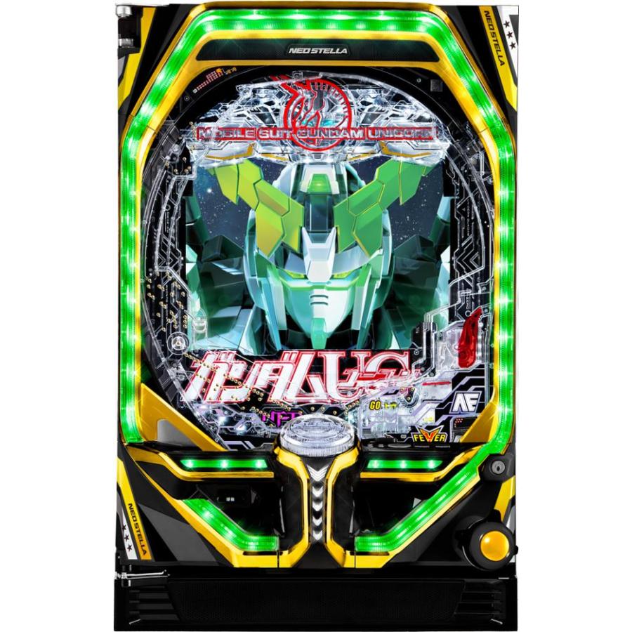 SANKYO Pフィーバー 機動戦士ガンダムユニコーン【LED不問 枠色指定