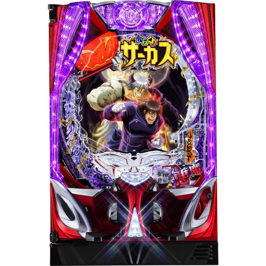 SANKYO Pフィーバーからくりサーカス2 運命ver.【LED不問 枠色指定不可