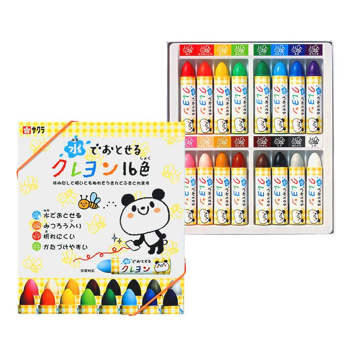 サクラクレパス 水でおとせるクレヨン16色 4901881291586 [M便 1/1