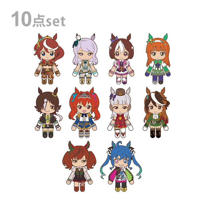 ウマ娘 ちょこっとラバーコレクションA 1BOX 10個入り 4901772387794[M