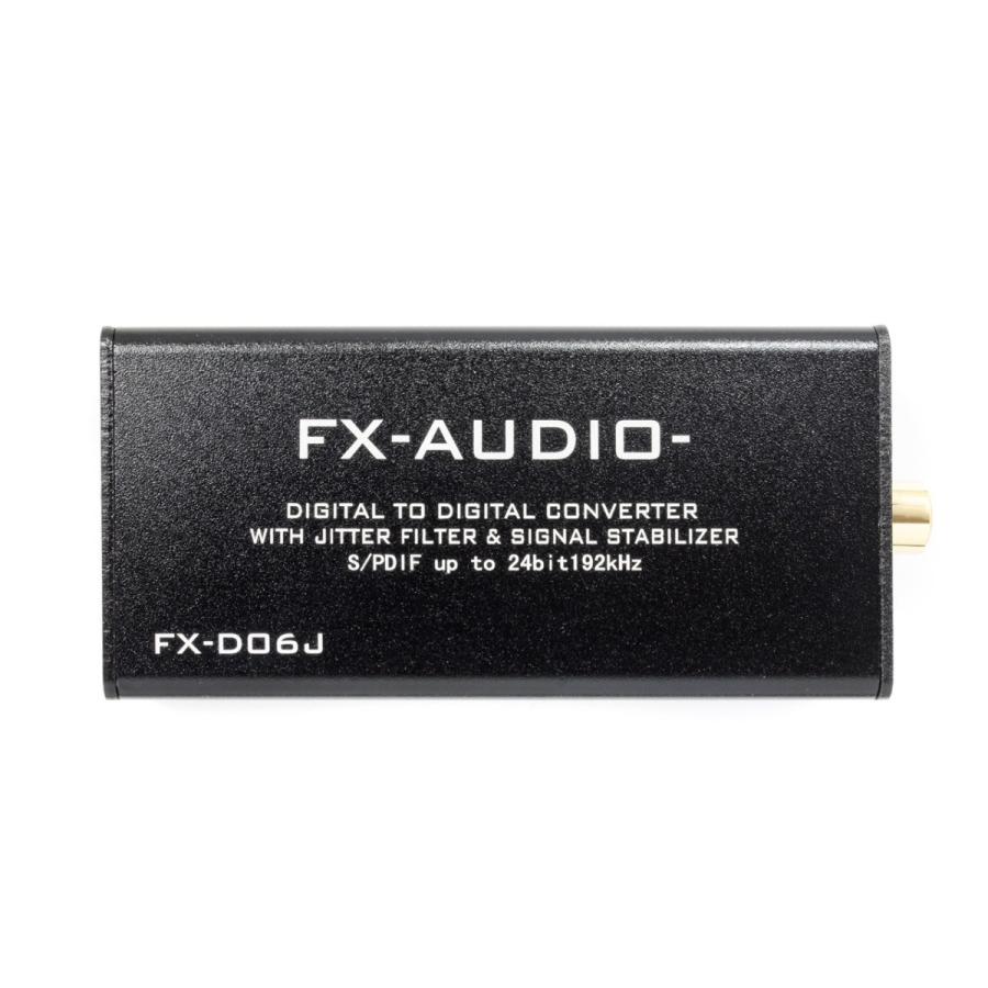 FX AUDIO FX-AUDIO- FX-D06J OPTICAL to COAXIAL 24bit 192kHz対応