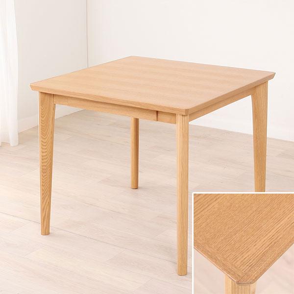 ニトリ（NITORI） 幅80cm ダイニングテーブル(ロレイン5H 80 LBR