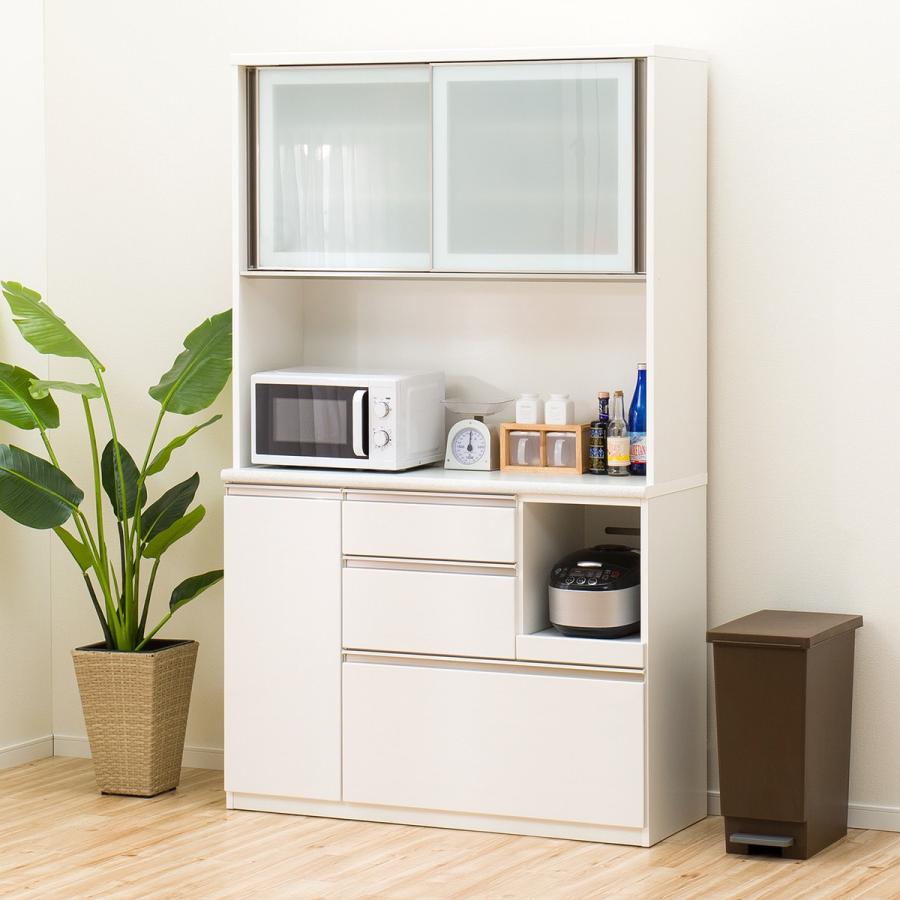 ニトリ（NITORI） 幅120cm キッチンボード レンジボード 食器棚