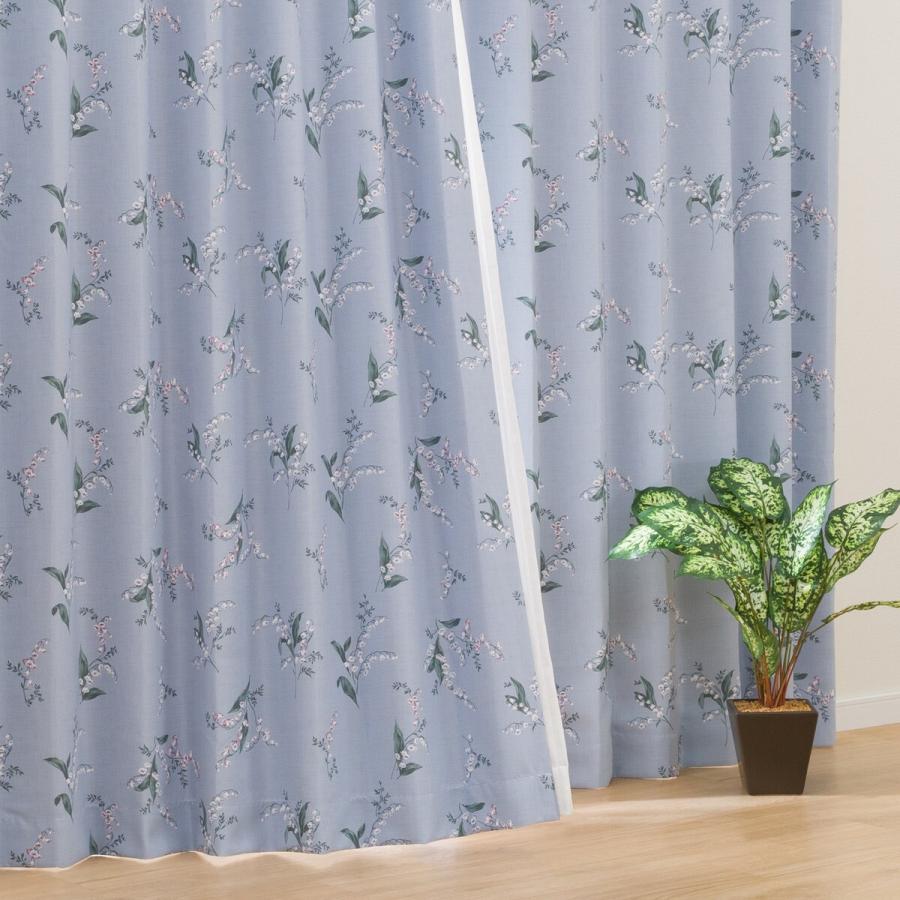 ニトリ（NITORI） 遮光ドレープカーテン(100X110X2 BL DH65