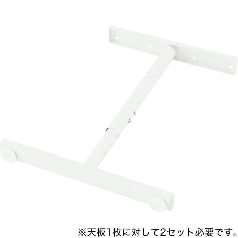 ニトリ（NITORI） T型脚(プレフェ 69 WH) : ニトリ Yahoo!店 - 通販