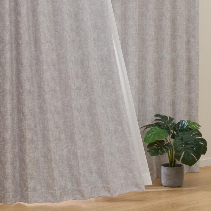 ニトリ（NITORI） 裏地付き遮光2級・遮熱カーテン(RK015 グレー