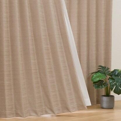 ニトリ（NITORI） 裏地付き遮光2級・遮熱カーテン(RK022 ベージュ