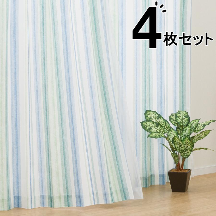 ニトリ（NITORI） カーテン＆レース 4枚セット(RP008 GR 100X200X4