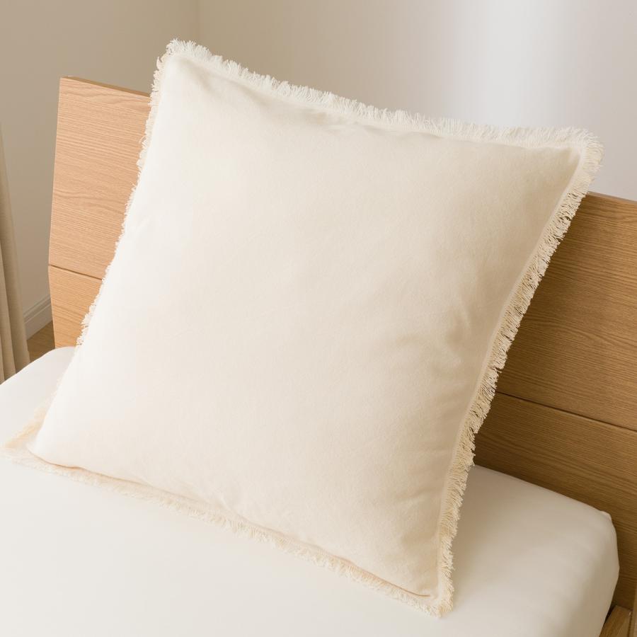 ニトリ（NITORI） ジャンボクッションカバー(フリンジJCC02) 65×65cm