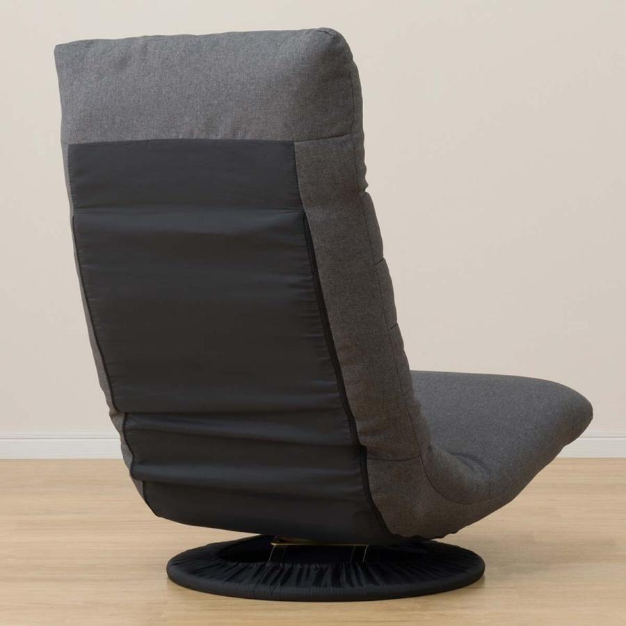 ニトリ（NITORI） 首リクライニング回転座椅子 ローソファ パーソナル