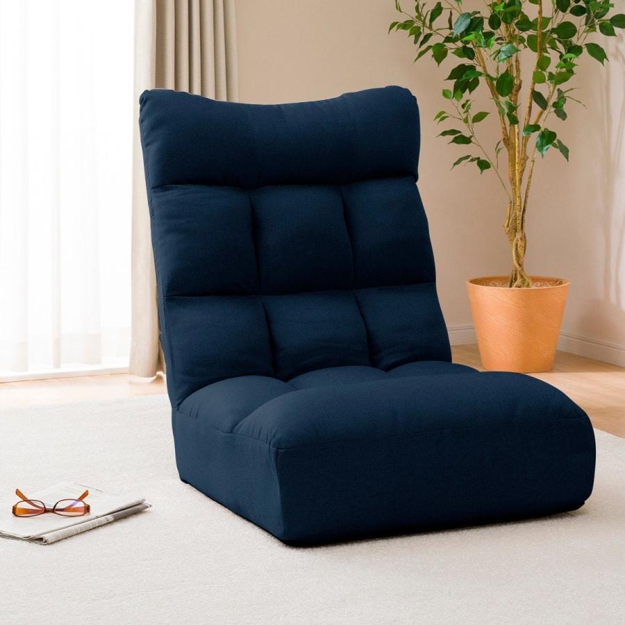 ニトリ（NITORI） つながるハイバックポケットコイル座椅子 ローソファ