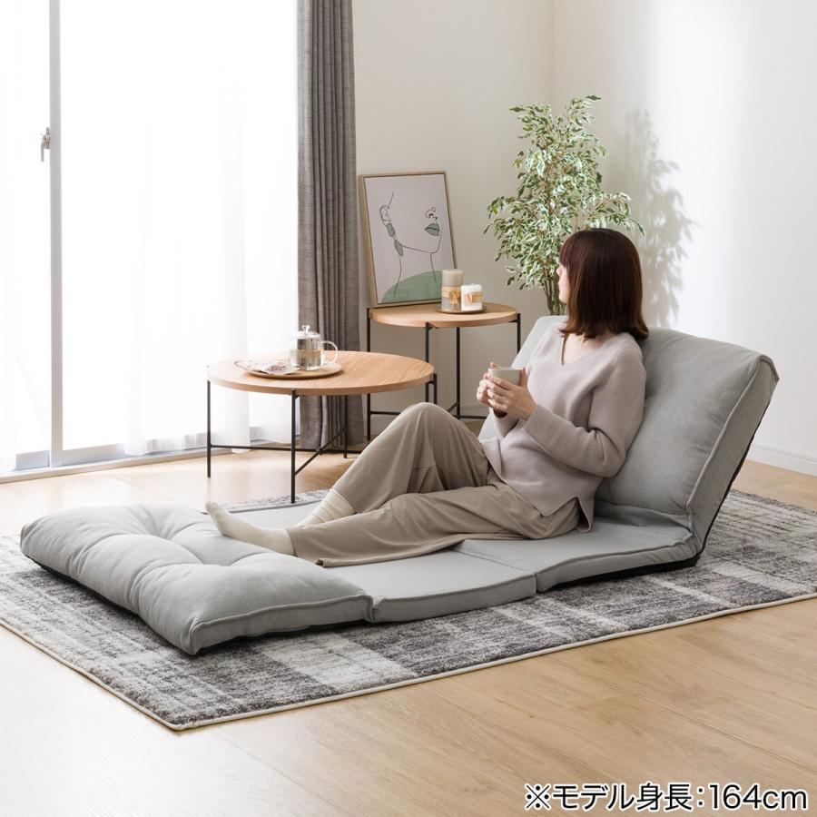 ニトリ（NITORI） カジュアルソファ コンパクトソファ 座椅子