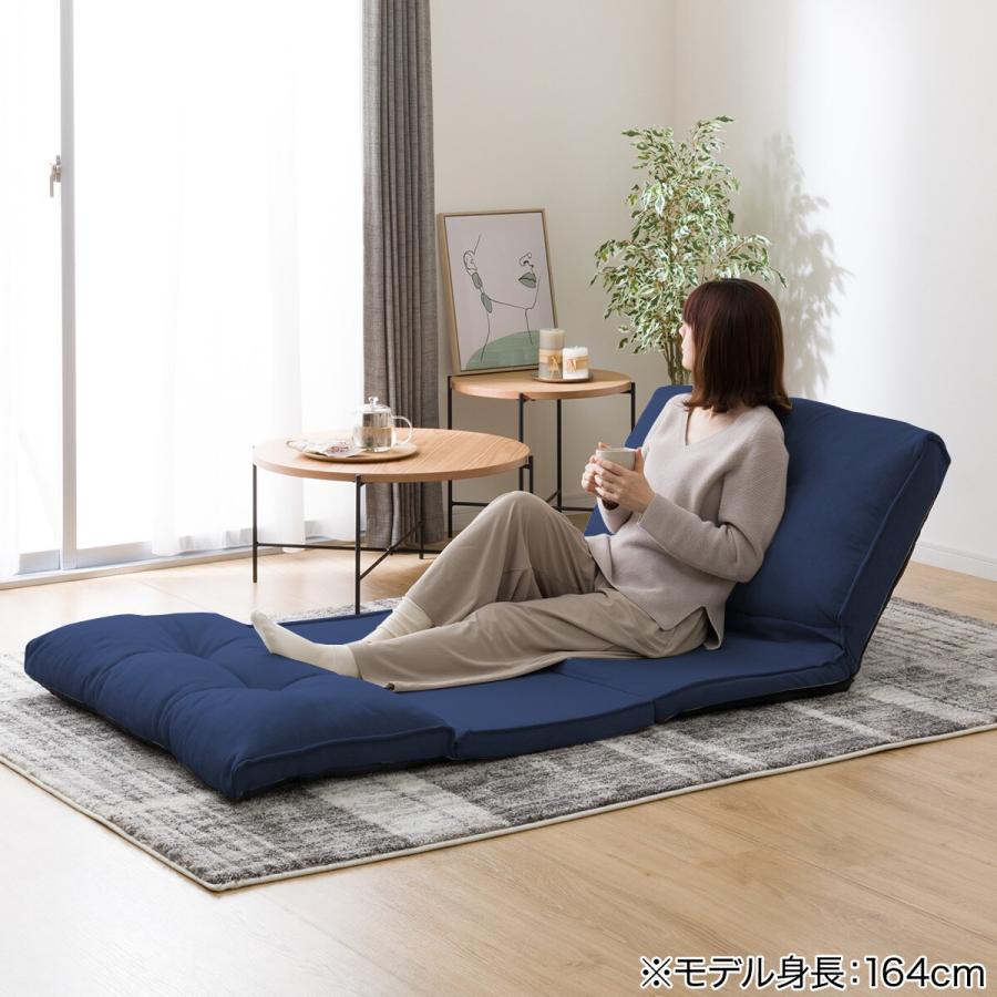 ニトリ（NITORI） カジュアルソファ コンパクトソファ 座椅子