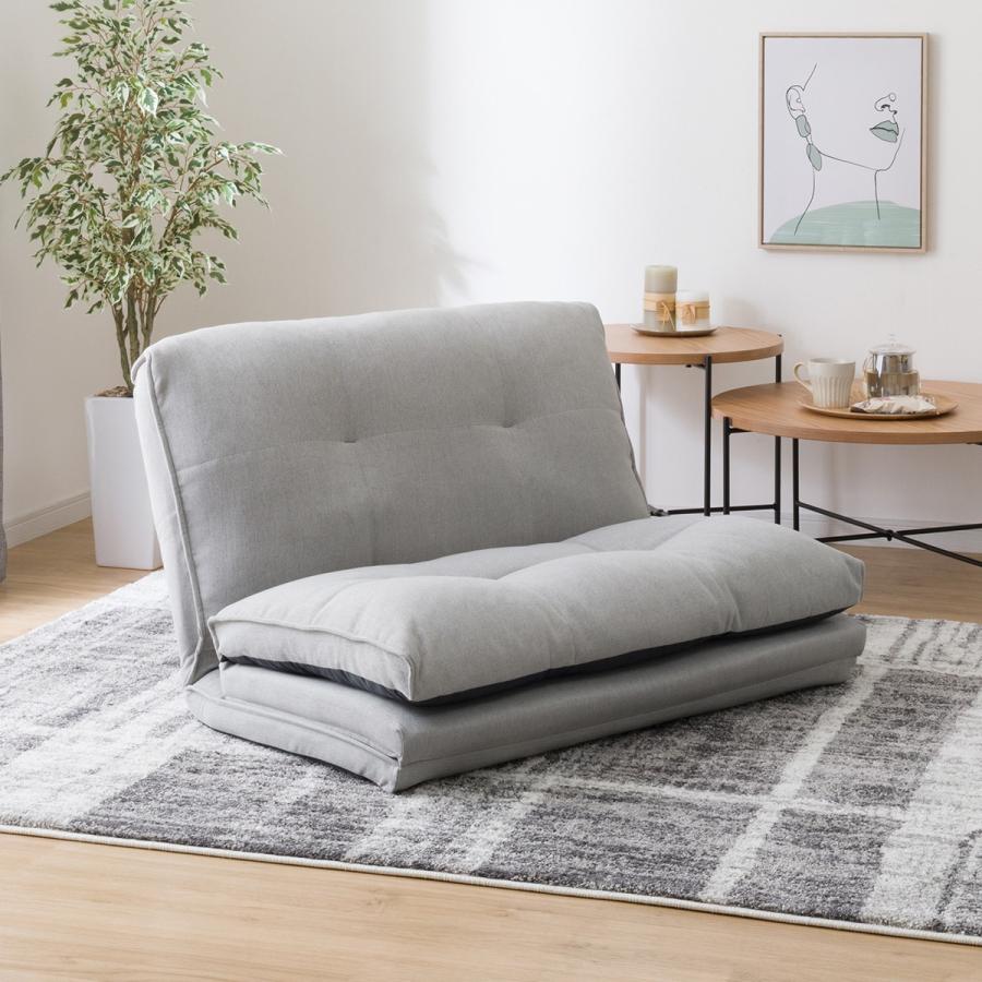 ニトリ（NITORI） カジュアルソファ コンパクトソファ 座椅子