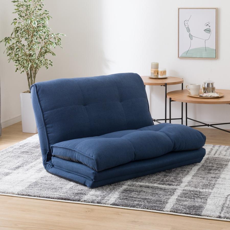 ニトリ（NITORI） カジュアルソファ コンパクトソファ 座椅子