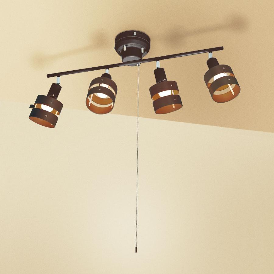 ニトリ（NITORI） シーリングライト 4灯 調光 天井照明 照明器具 4.5畳