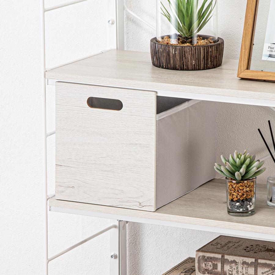 ニトリ（NITORI） 【Nポルダ・Nポルダディープ用】引出し(幅19cm 高さ