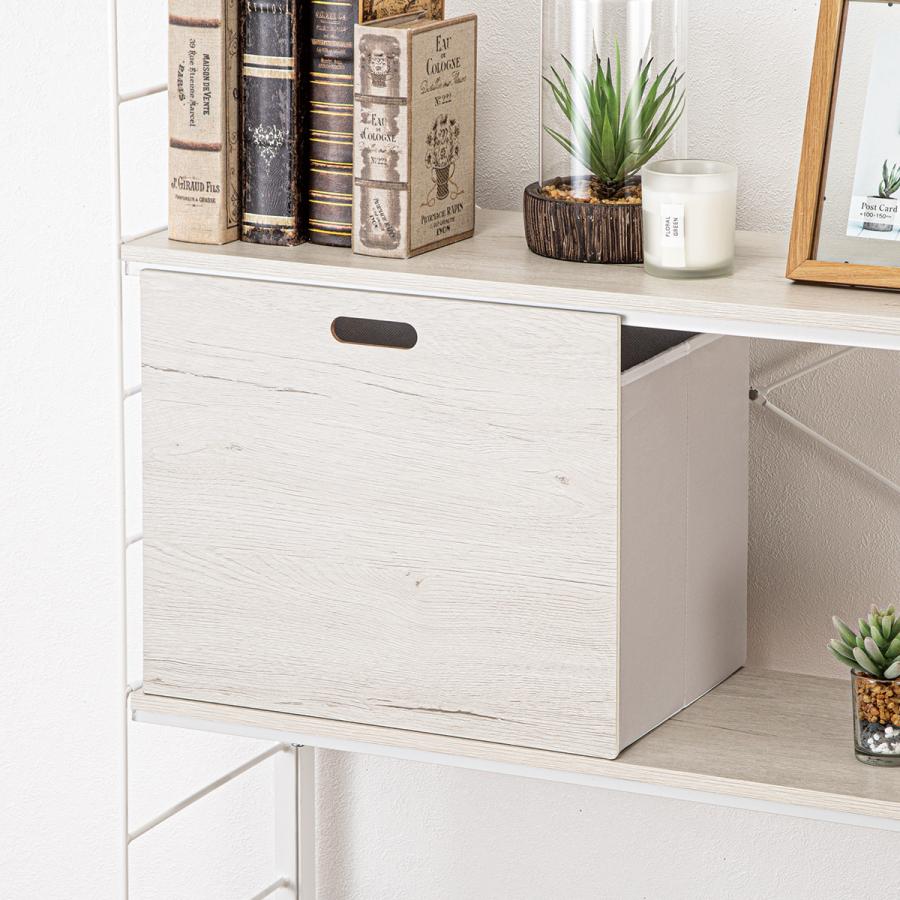 ニトリ（NITORI） 【Nポルダ・Nポルダディープ用】引出し(幅39cm 高さ