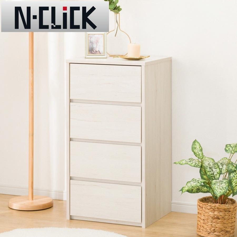 ニトリ（NITORI） 簡単組み立てチェスト(Nクリックチェスト4788WW