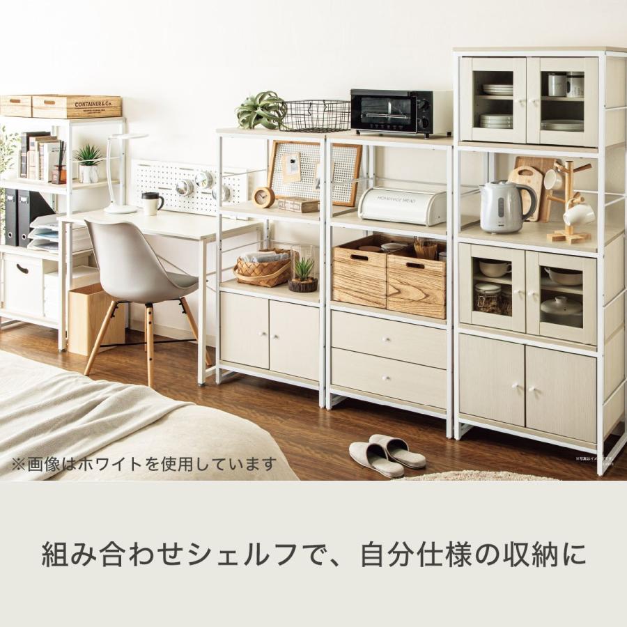 ニトリ（NITORI） シェルフ (ファル 1659 WH/WH） : ニトリ Yahoo!店