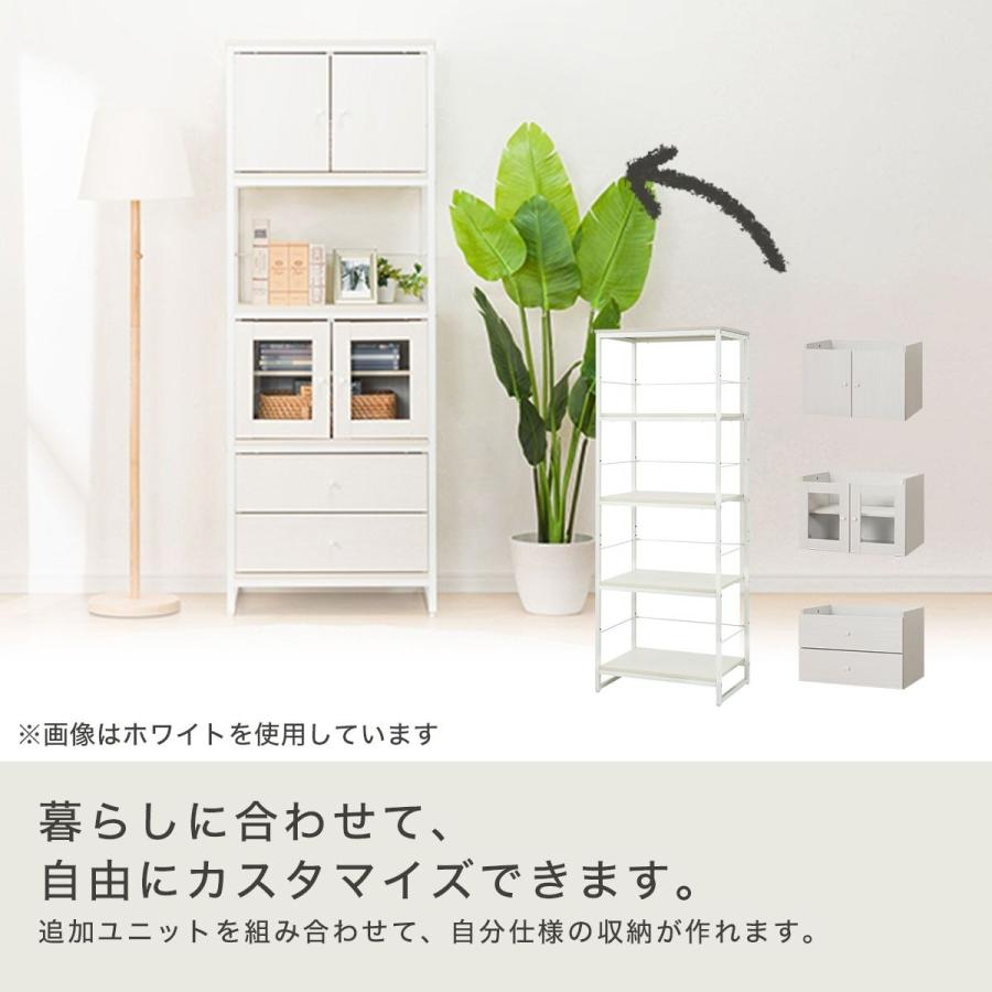 ニトリ（NITORI） 追加キャビネットユニット(ファル36 WH） : ニトリ