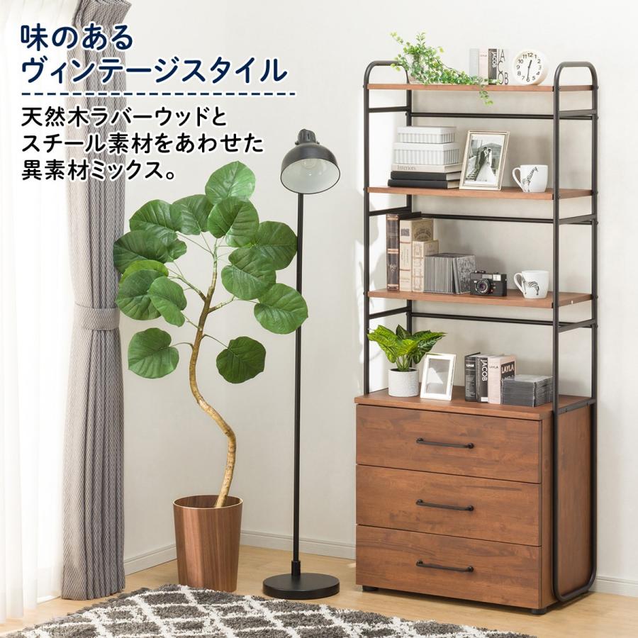 ニトリ（NITORI） チェストラック (ダンテ2 70） リビング収納